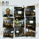 제이앤제이뷰티샵 - 계룡시 전원로 5-5 | 제이앤제이뷰티샵