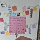 윤슬민박 이미지