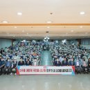 영인개발