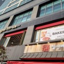 카페051오션시티점