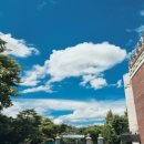 한영외국어고등학교 이미지