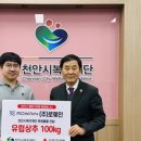 로웨 이미지