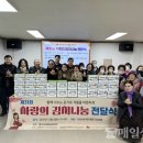 순천조례종합사회복지관 이미지