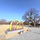 춘향테마파크 서문 이미지