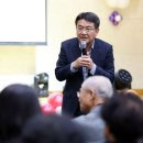 계상초교 아시아경제