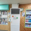 유토피아작은도서관 이미지