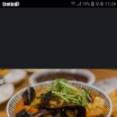 화룡大짬뽕 | 화룡짬뽕 경기 광명 짜장면 추천