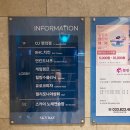 게임캠프 노래연습장 이미지