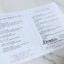 쉐프의반찬채움 이미지