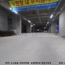 순영엠타워 이미지