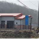 매송면 숙곡1리 경로당 | 화성 함백산추모공원, 20일 제1회 주민지원기금운용 심의위원회 열고 결산보고