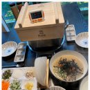 처인구청 이미지