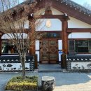 달곰 | 전주 한옥마을 카페 팥빙수 카페달곰 아이랑 내돈내산 추천 후기