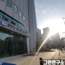 강동유치원 이미지