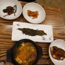 다복참숯화로구이 이미지