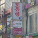 안양역 이미지