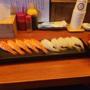 인생초밥 이미지