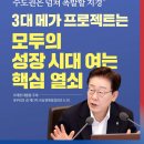 메가열쇠
