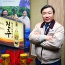 ㈜장생도라지 이미지