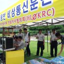 상주시청소년수련관 이미지