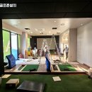 대신골프존