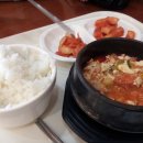 덕평기사식당 이미지
