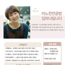 중하경로당 이미지