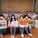 도담고등학교 이미지