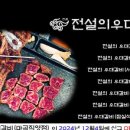 (주)이트락 이미지