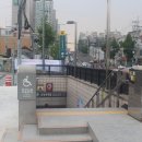 효창공원앞역 3번 출구 이미지