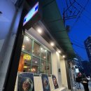 [서울 구로] 구디 쌀국수/ 타이두 방문후기