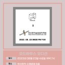 부산뮤직 - 부산진구 중앙대로 918 | 부산뮤직