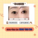 우수뷰티랩 이미지