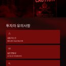 동양약품(주) 이미지