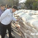 미곡마을회관 이미지
