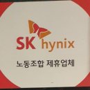 SK셀프세차장 이미지