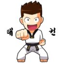 용인대 선일태권도 이미지