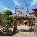 중휴림 테마궁 이미지