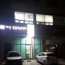 우린동물병원 티스토리