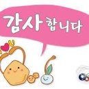 죽동지구 이미지