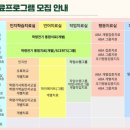 서울우리병원 이미지