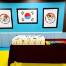 화심회라온 태권도 이미지