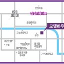 김포한가람중학교 이미지