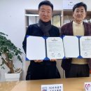 미추홀구스포츠클럽