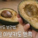 돌덩이마트