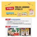 중앙미싱 이미지