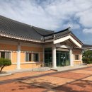 자연과 건강(산야초 이야기) 이미지