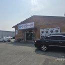 산호대로43길-14 이미지