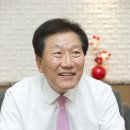 덕산 이미지