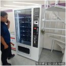 아이지에이마트 이미지